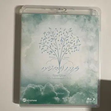 SparQlew 하지마리노소라 Blu-ray 아크릴 블록 아크릴 키링