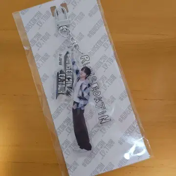 BTS 진 아크릴 키링