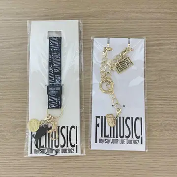 [ 미개봉 새상품 ] Hey! Say! JUMP FILMUSIC! 키링