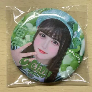 iLiFE! 무도관 와카바노아 캔뱃지
