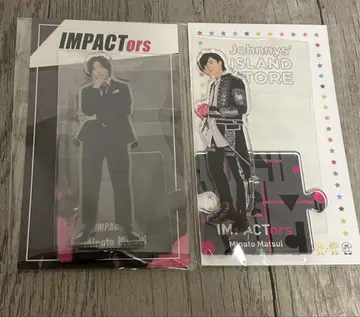 IMP.(IMPACTors) 마츠이 소우 아크릴 스탠드 2점 세트