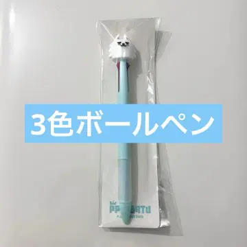 [ 수빈 ] TXT PPULBATU 뿔바투 팝업 3색 볼펜
