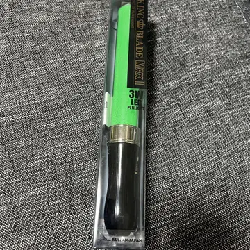 킹 블레이드 그린 단색