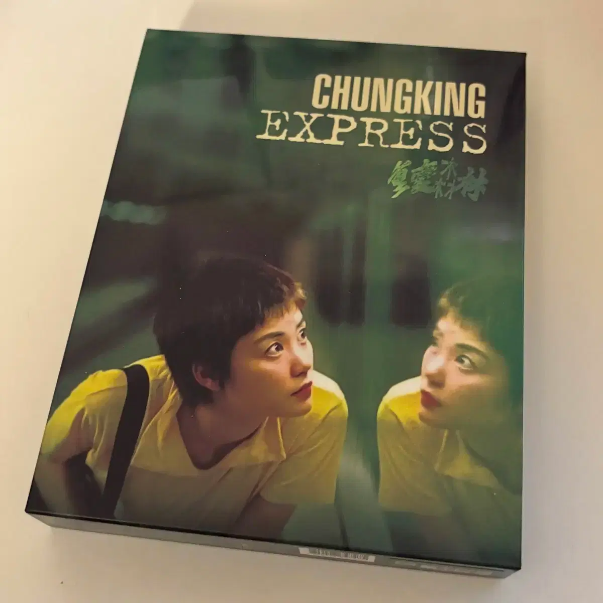 Chungking Express Full Slip Blu-ray