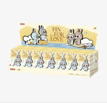 THE MONSTER PIN FOR LOVE 봉제 인형(A-M) 1세트
