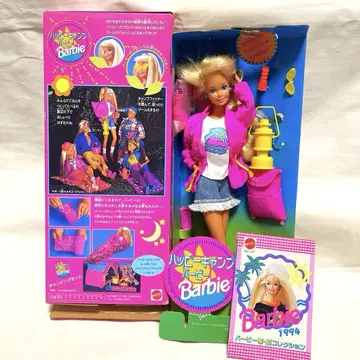 레어 90's 캠프 바비 캠핑 바비 빈티지