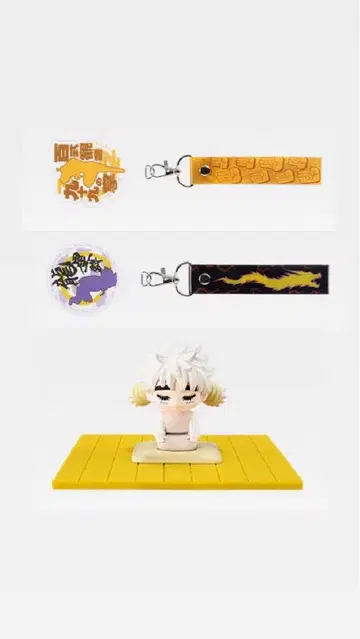 HUNTER x HUNTER 제일복권 G.I.I상