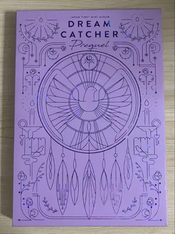Dream Catcher Prequel