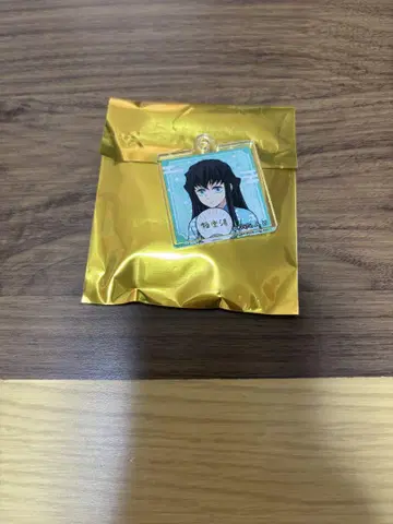 극락탕 귀멸의 칼날 굿즈 토키토 무이치로 센토죠풍 키링