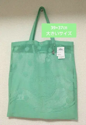 치카자와 레이스 소다 플로트 레이스 토트 그린