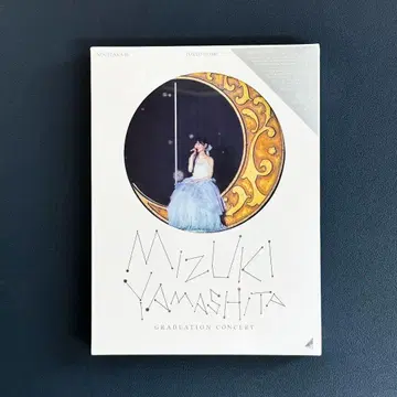 노기자카46 야마시타 미즈키 졸업 콘서트 완전 생산 한정판 Blu-ray