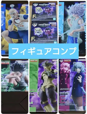 HUNTER x HUNTER 제일복권 CHMERA ANT2