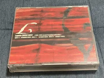 Laputa 베스트 앨범 [ 3DISC BEST - 1995-1999 ]