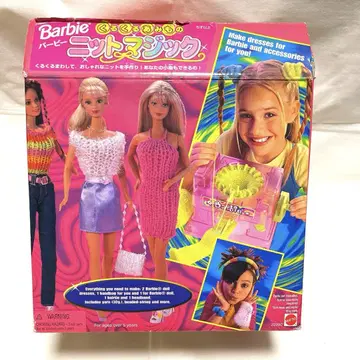바비 뱅글뱅글 뜨개질 니트 매직 레어 Barbie