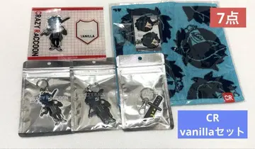 CR vanilla 굿즈 세트