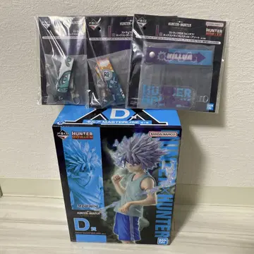 HUNTER x HUNTER 키루아 피규어 제일복권 덤 포함
