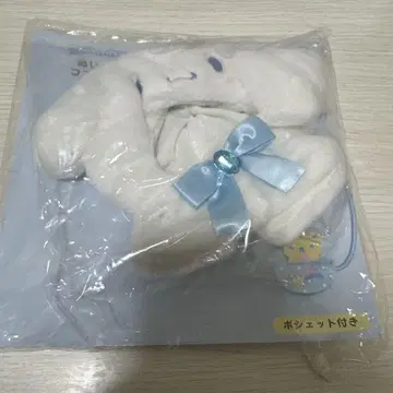 산리오 봉제 인형 코스튬 시나모롤