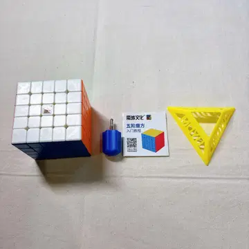 자석 내장 5x5x5 경기용 큐브 중고급자용 스티커 부착 마그넷