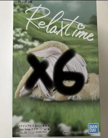 메이드 인 어비스 렬일의 황금향 Relax time 나나치 6체 세트