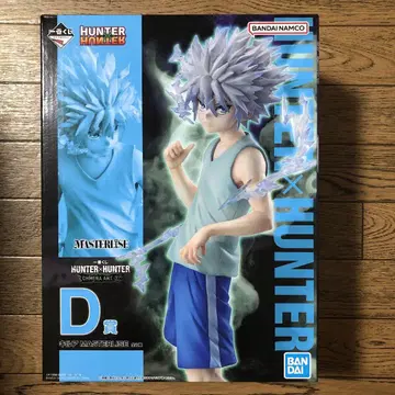 제일복권 HUNTER x HUNTER 헌터헌터 D상 키루아