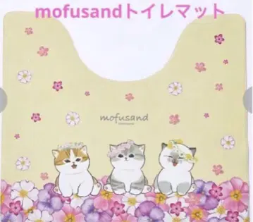 mofusand 모프 샌드 화장실 매트 꽃 왕관 냥 새상품