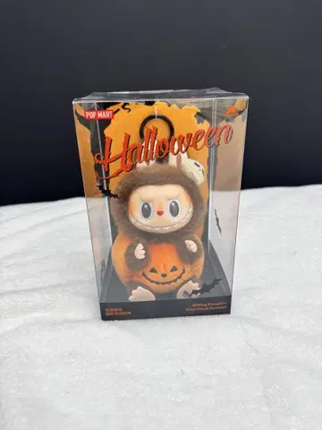 러브부 해피 할로윈 파티 봉제 인형 펜던트
