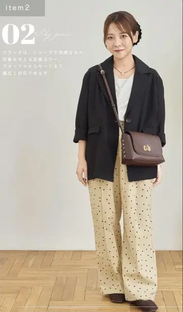 [ 시마무라 ] yumi 자켓 블랙 신상 새상품