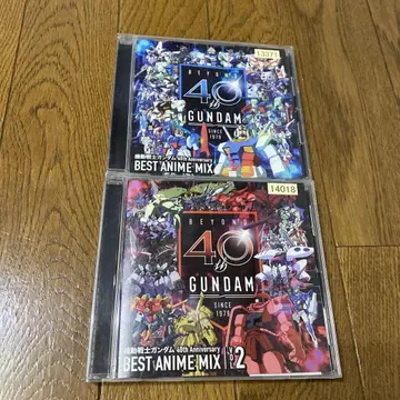 BEYOND 40th GUNDAM BEST ANIME MIX V1V2v2