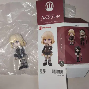PalVerse AveMujica 드로리스 bang dream 뱅드림