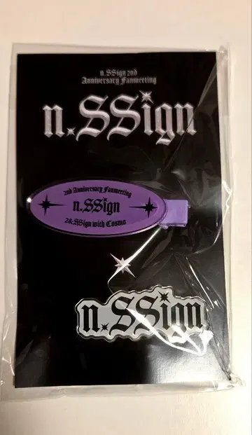 n.SSign 2주년 팬미 헤어핀
