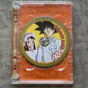 DRAGON BALL #26 DVD