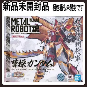 METAL ROBOT혼 [ SIDE MS ] SD건담 삼국전 조조건담