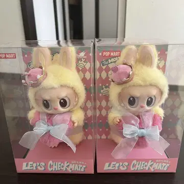 POP MART LET'S CHECKMATE 봉제 인형 2체 세트
