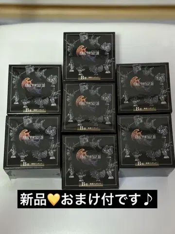 파이널 판타지 XVI B상 피규어 7개 세트