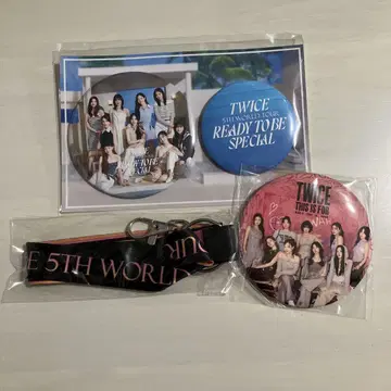 TWICE 업그레이드