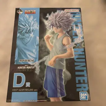HUNTER x HUNTER 키루아 제일복권 D상