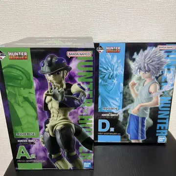 제일복권 HUNTER x HUNTER CHMERA ANT A상 D상 세트