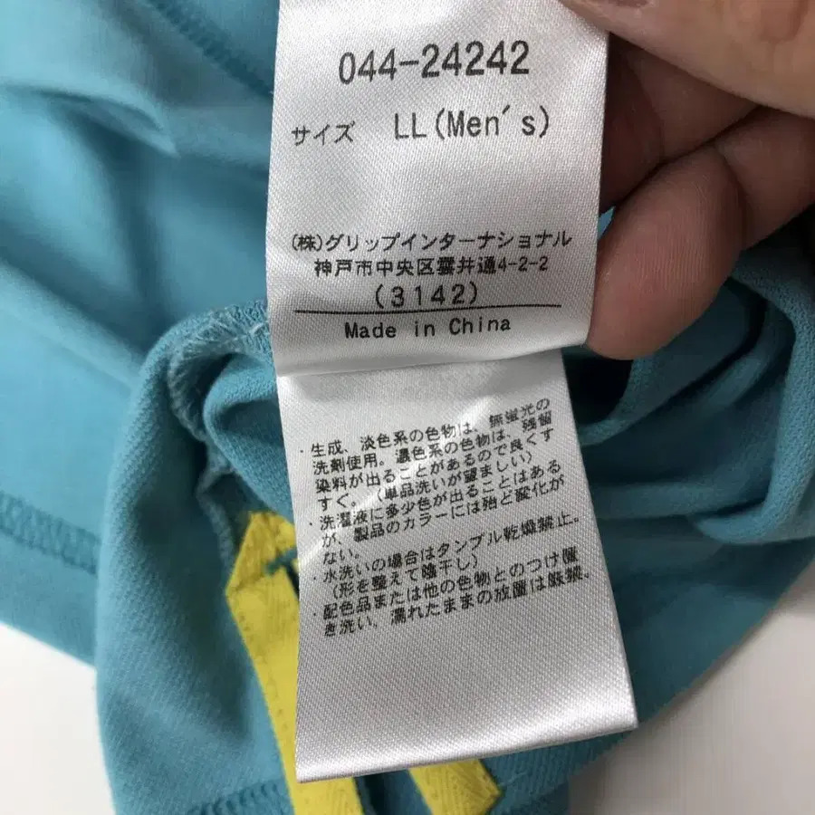 10번째 상품 이미지