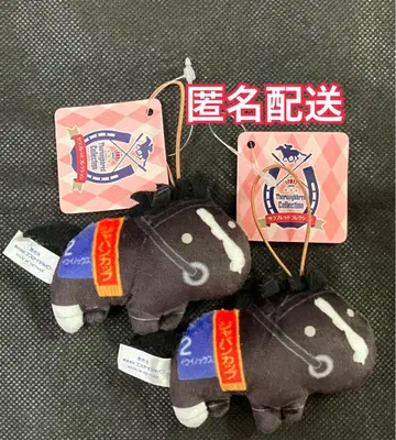 서러브레드 컬렉션 복슬복슬 마스코트 4 이퀴녹스 2점