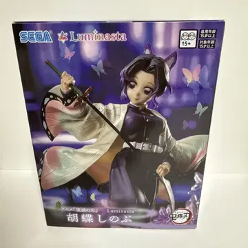 귀멸의 칼날 코쵸우 시노부 Luminasta 피규어