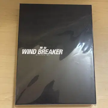 무대 WIND BREAKER 윈브레 원반