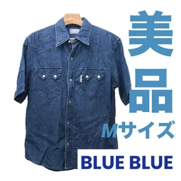 [ 새상품급 ] BLUE BLUE 웨스턴 데님 셔츠 M 사이즈 블루블루
