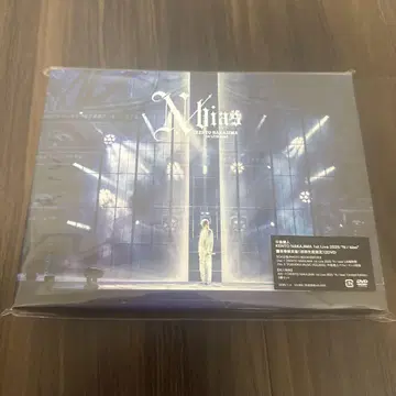 나카지마 켄토 Nbias DVD 미개봉 새상품