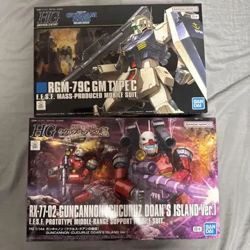 HG 1/144 건캐논 쿠쿠루스 도안의 섬판 짐 개조