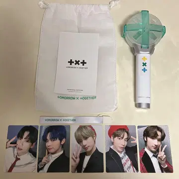 TXT Official Light Stick 응원봉 펜라 MOA봉
