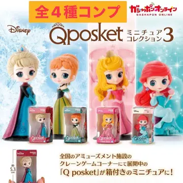 디즈니 Q posket 미니어처 컬렉션 3 가챠 전 4종
