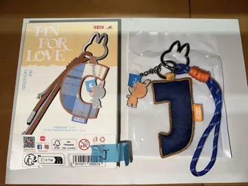 러브브 PIN FOR LOVE 키링 j