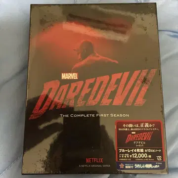 데어데블 Blu-ray 시즌 1