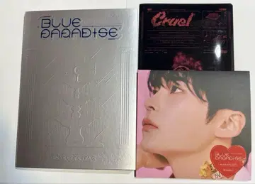 BLUE PARADISE 앨범 한빈 세트