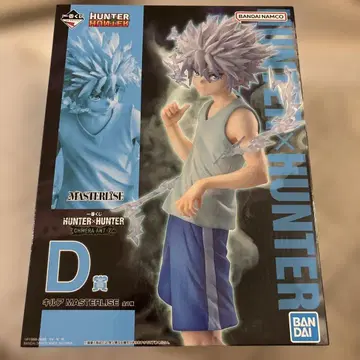 HUNTER x HUNTER 키루아 MASTERLISE D상